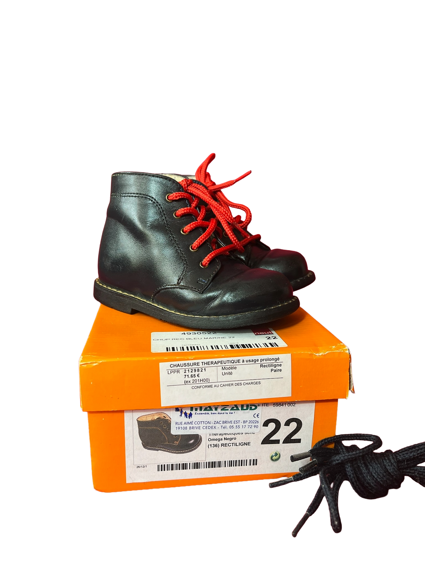 VINTAGE LEATHER LACE-UP BOOTS