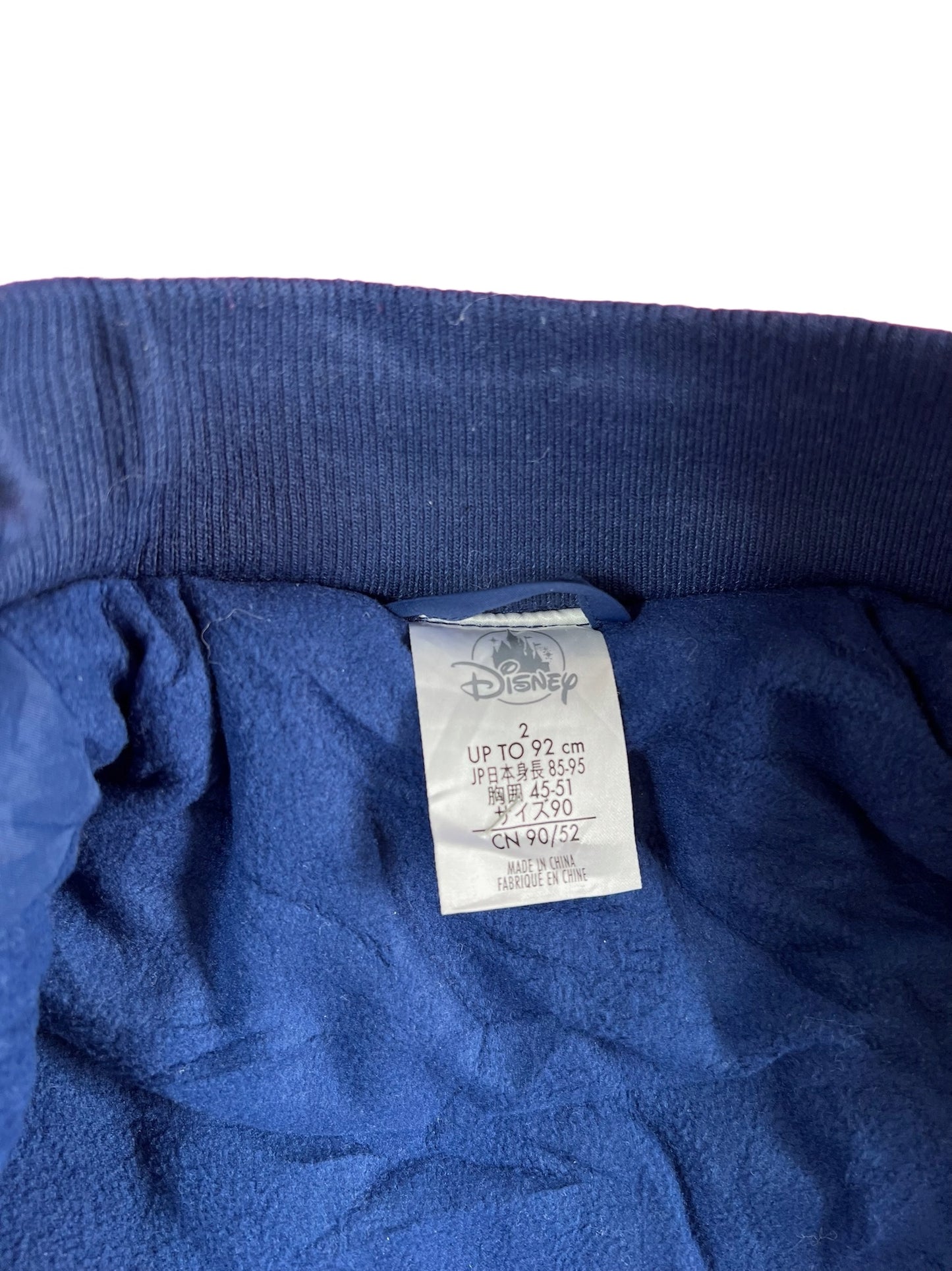DISNEY AVENGERS PRELOVED PUFFER JACKET